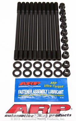 ARP Honda/Acura B18C1 Head Stud Kit